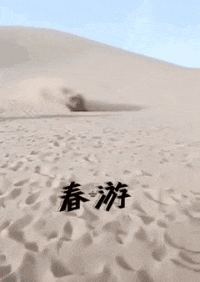  技术|搞笑GIF：这技术功底不是轻易练成的！