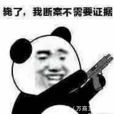 厉家菜|天价老字号厉家菜翻车,老字号应如何做营销(上)