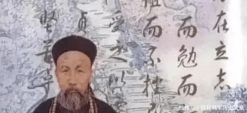 毛病|曾国藩“忠厚老实之人都难成大器”，这三个毛病得改