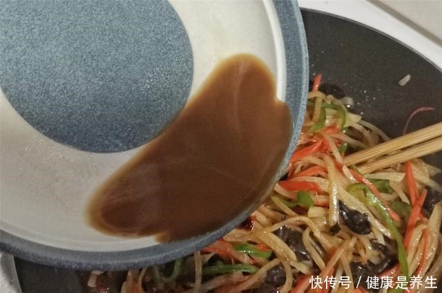 关键|炒鱼香土豆丝,关键在鱼香汁的比例,掌握好做出来和饭店一个味