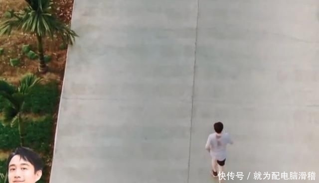 自爆|向往4:黄磊自爆爱跑步,谁留意他跑步后的衣服?真跑假跑很明显