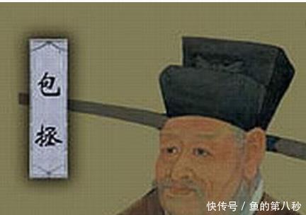 案子|包拯也有弄不了的案子，原因很简单！包拯也有弄不了的案子，原因很简单！