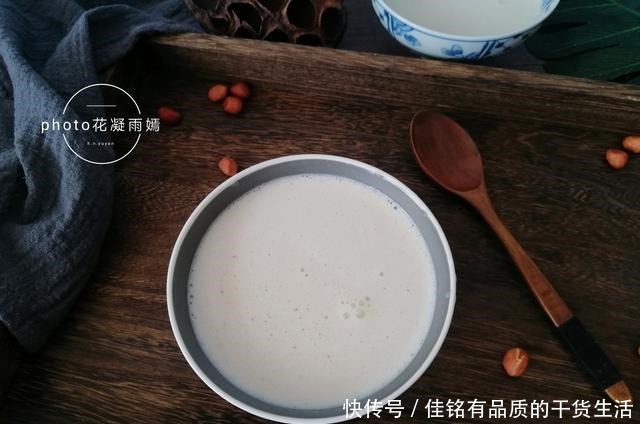 营养|早餐不喝牛奶也要喝它,味道香甜又养胃,全家都爱喝