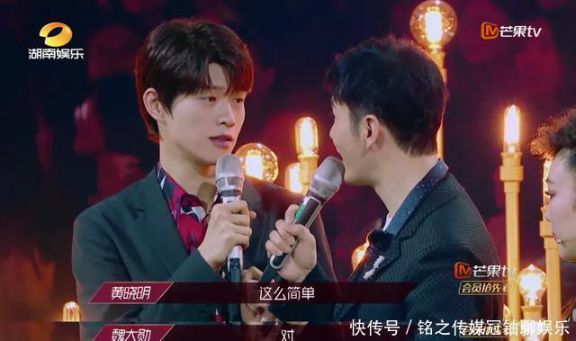 魏大勋|魏大勋,不会说话就少说点吧