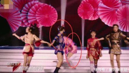  预言家|金莎舞台上是扇子掉2次，谁注意宁静当时说了啥妥妥的预言家！