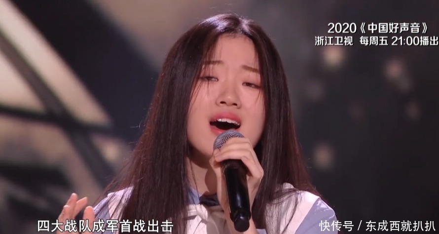  谢霆锋战队|《好声音》淘汰赛：李健战队高手如云，为何被李宇春战队拖入赛点？