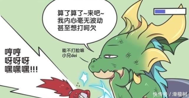 总想|王者萌萌假日:韩信总想趁对面不注意,去偷主宰,无奈被玄策弟弟发现了!