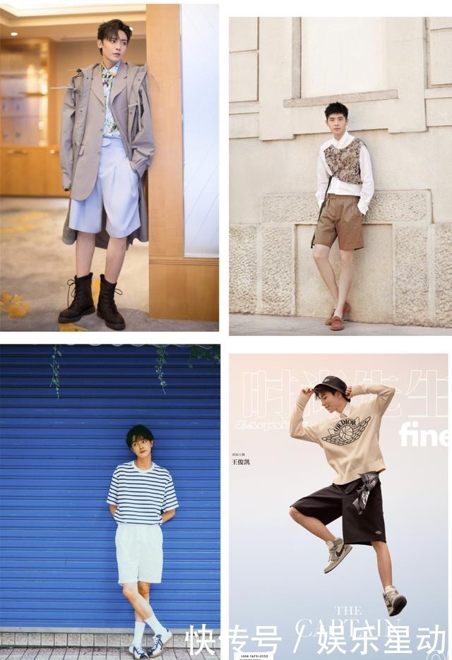  今夏|今夏最火神裤，比短裤时髦、比阔腿裤凉快，太好穿了！