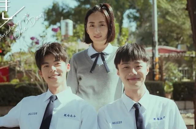  现身|《向往的生活》许光汉惊喜现身！还带了穿越三件套，彭彭看后秒怂