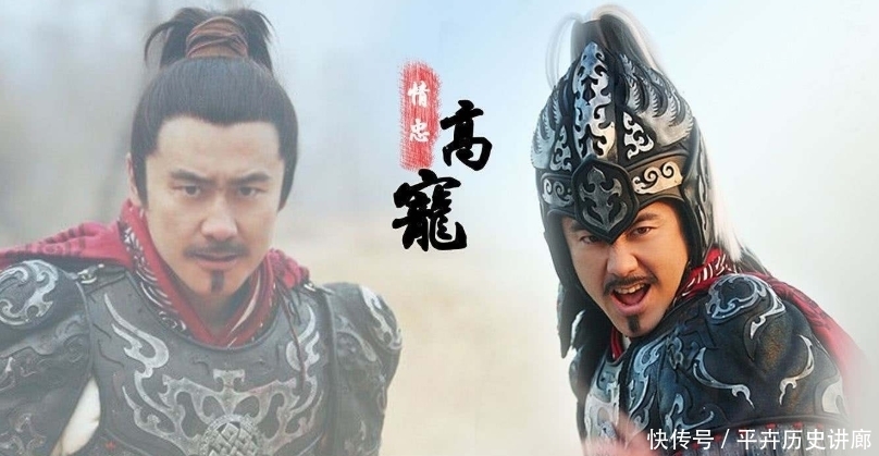 可惜|他如果不死,连岳飞都不如他,可惜历史上他只出现了一次