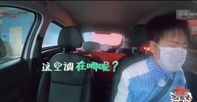  男人|《做家务的男人2》：手砸包菜被虫吓坏，范丞丞郭麒麟同居太好玩