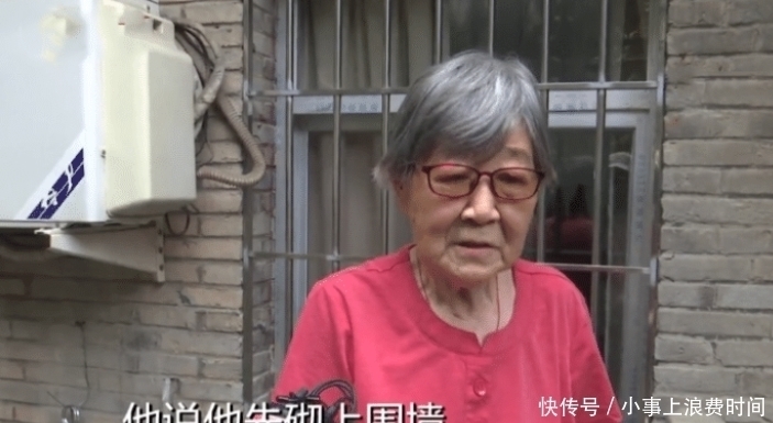  邻居|老人三年没回家回家发现有空调外机挂自家外墙上邻居拒绝协商