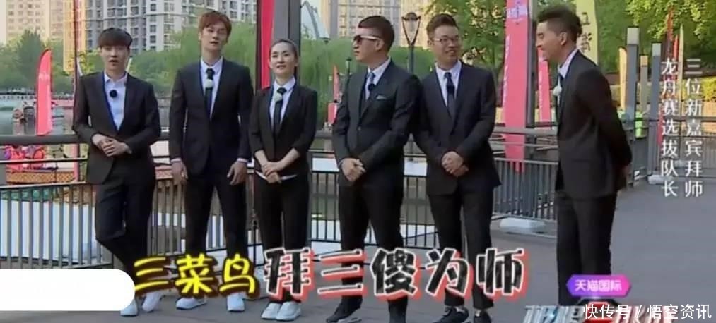 谢娜|被《极限挑战》里谢娜一个细节暖哭了