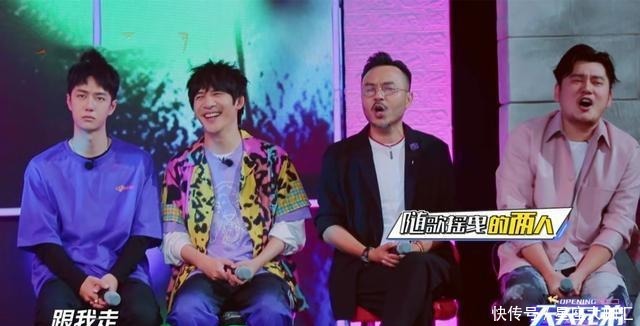 主持人|没有主持人资格证,认不全明星嘉宾,《天天向上》王一博受质疑