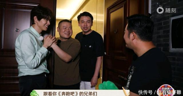 绯闻|这次被魏大勋圈粉了!宁愿饿死也不聊绯闻八卦