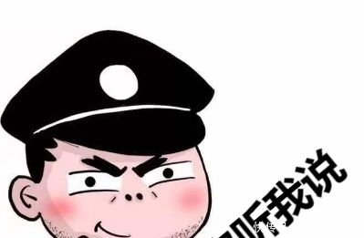 门路|来自身边的诈骗警示：求职创业有门路？满满都是套路！