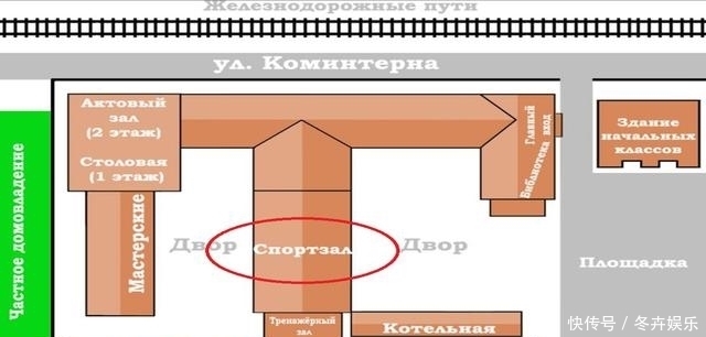 浪漫|别斯兰之殇,天真浪漫的孩童魂断校舍,指挥失败和解救不当酿惨剧