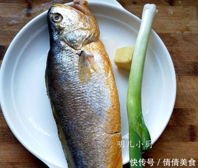 不腥|蒸鱼时，千万别直接上锅，多做这2步，鱼肉鲜嫩入味一点不腥