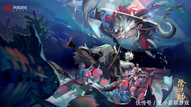 无敌|阴阳师：新式神SP大岳丸或成无敌战神？养他究竟值不值得？