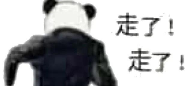  手机|“求大家帮我儿子取个名吧!”网上取名被网友评论笑到窒息哈哈