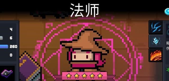 吊炸|元气骑士被低估的白武,满配刷图神器不输红武,吊炸天毫无压力