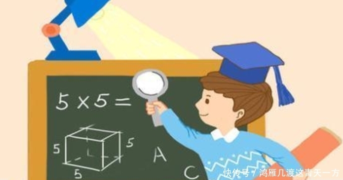 培养|如何把自己的孩子培养成学霸?家长可以做哪些努力呢?