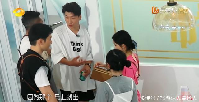 中餐厅|《中餐厅》致命性难题并未处理,张亮犯低等错误,赵丽颖揭短