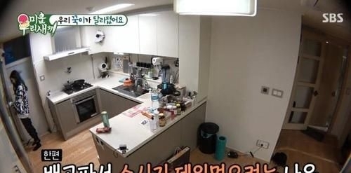  国家|把金钟国家当自己家的女爱豆