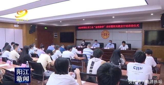 阳江小程序开发：打造本地便民服务平台的新趋势