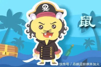  有加|好老公排名，对老婆疼爱有加的3大生肖男