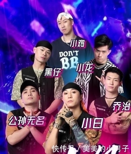 杨凯|如何评价《这就是街舞》第三季第四期