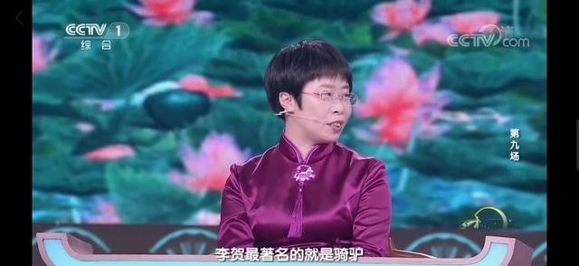  陆游|诗词大会考陆游的千古名句，难倒彭敏，龙洋的“傻问题”逗乐观众