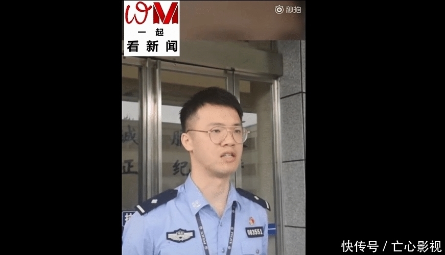 对其进行|为博眼球，吸流量，自媒体工作室自导自演，发布抢小孩监控视频引热议！