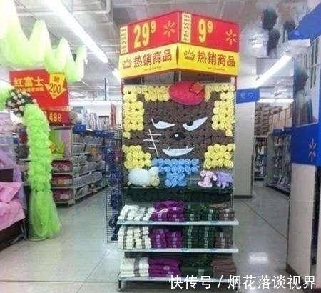 开心|开心一刻:遇到个来租房的小姑娘,砍了半天价,最后押金也不够