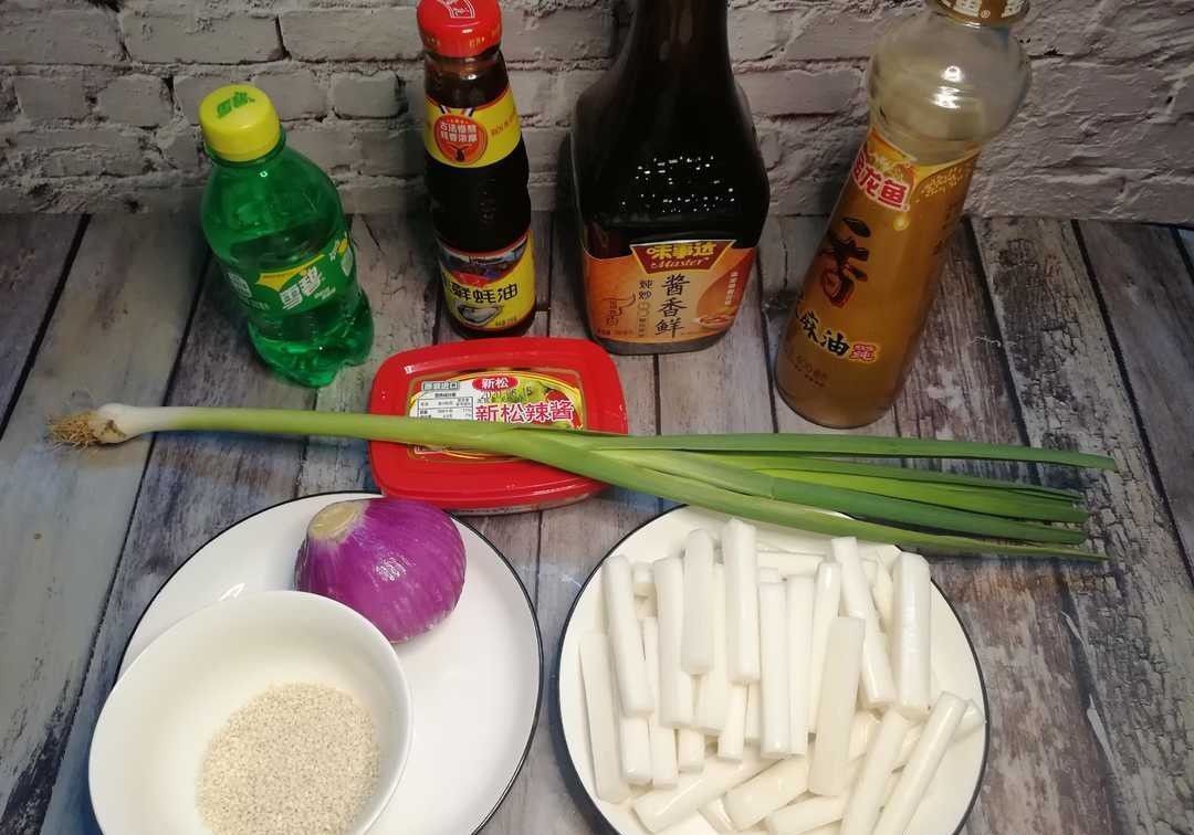  做法|韩式炒年糕，追韩剧必备，做法简单快捷