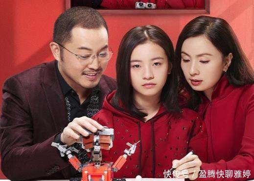 来世|他是我继父，结婚那天，他却哭得比我妈妈还难过，愿来世还是父女