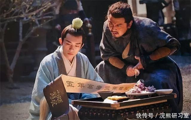 贪污|唐代假荫泛滥,特权与贪污“作乱”,加速王朝衰败