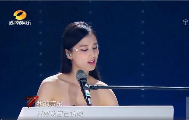  张雨|《乘风破浪》火药味十足，杜华给丁当低分，却拿宁静张雨绮没办法