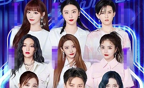 最美|最美偶像排名:R1SE第2,硬糖少女排THE9前面,百分九第8