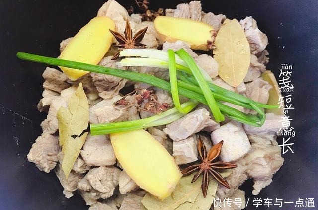 驱寒|寒露鸡鸭鱼肉靠边站,这肉再贵也要吃,肉香汤浓驱寒气,老少皆宜