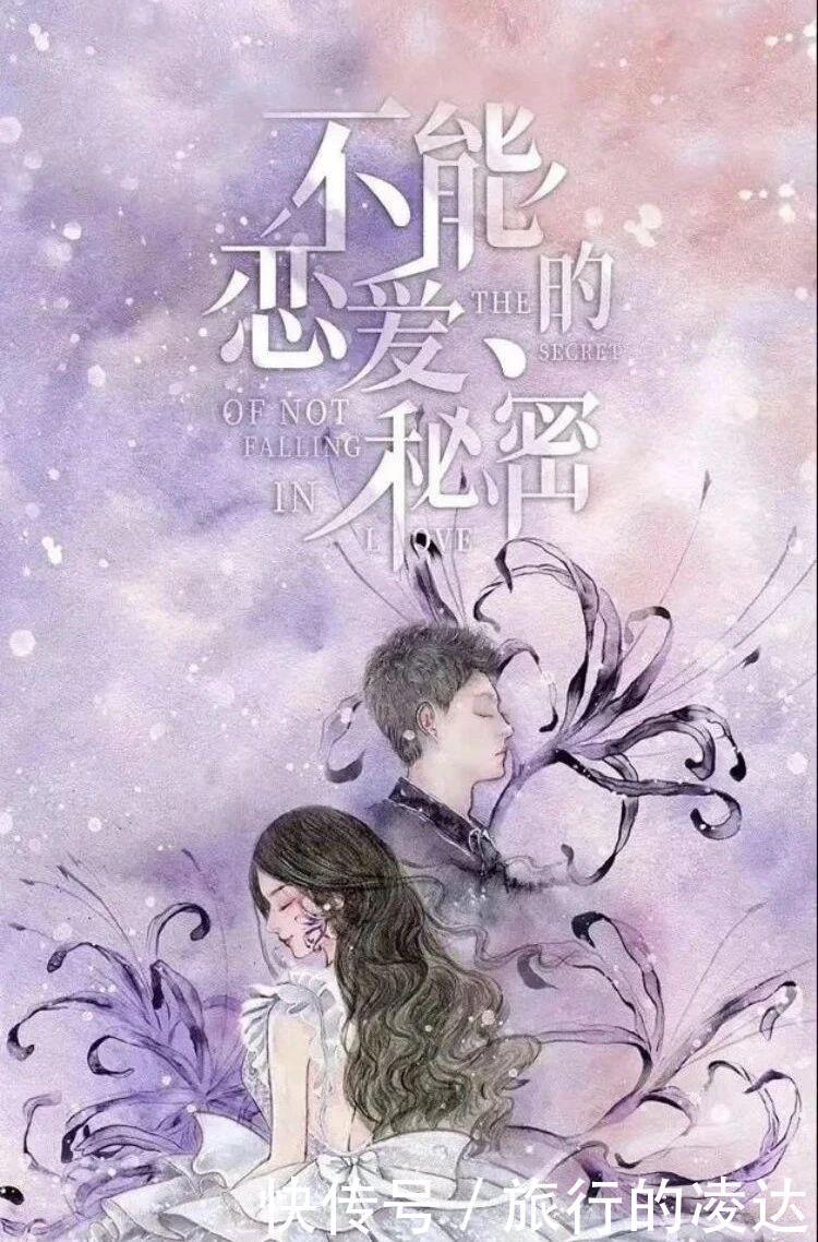  值得|你是我的荣耀、北辙南辕……6月网剧备案还有哪些值得关注的项目？