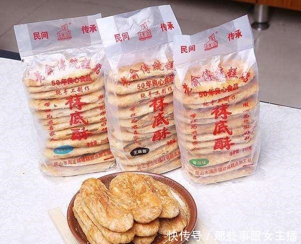 上榜|被包装耽误的5种零食,猫耳朵上榜,全吃过的才是资深吃货