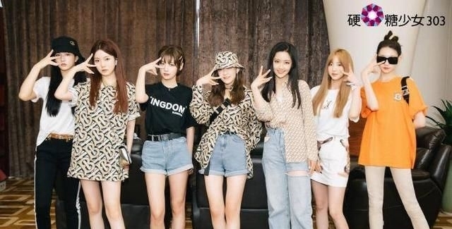 顶流|The9、硬糖少女谁是2020女团顶流? 亮出这首洗脑神曲, The9就赢了