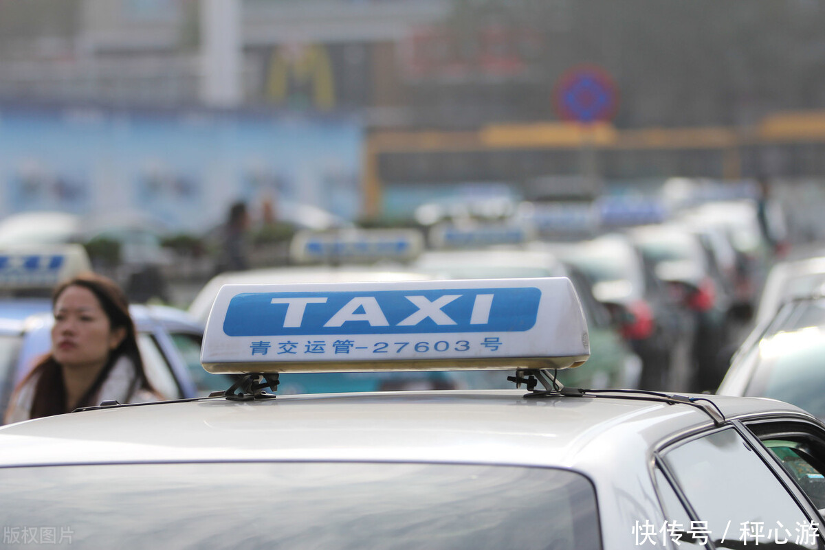 套路|计价表“缺斤少两”?揭秘的士“宰客”套路,坐车少受骗