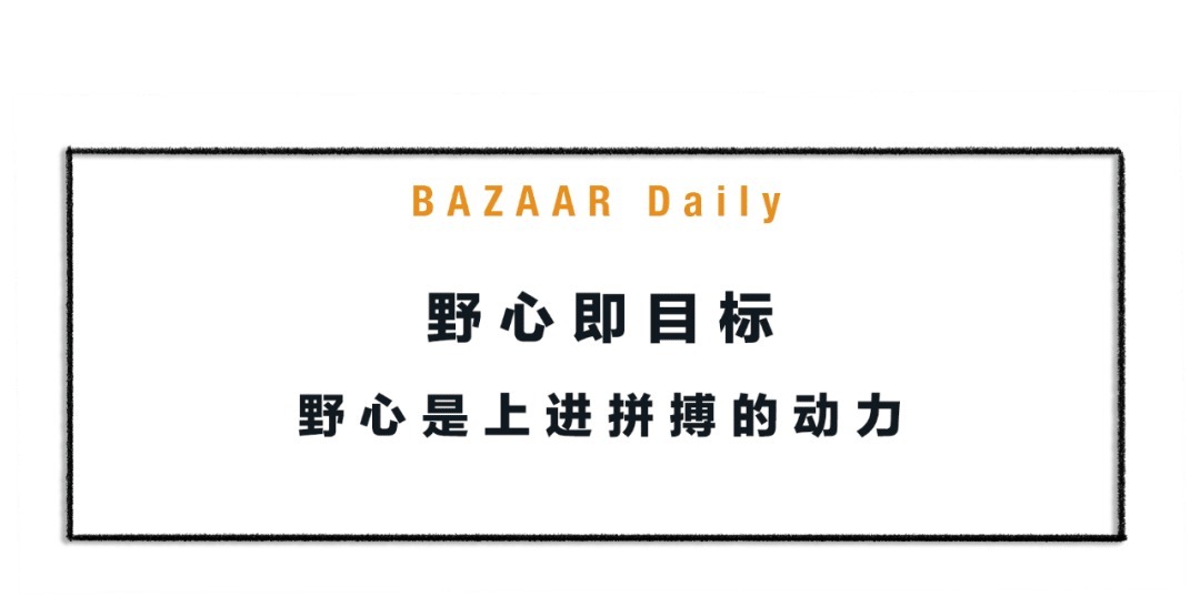 女孩|看蓝盈莹多诚实的欲望,野心女孩们想赢难道有错吗?
