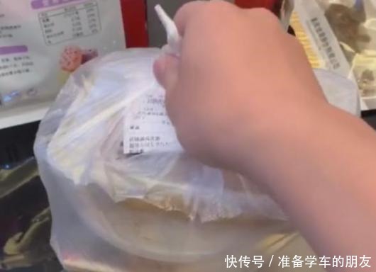 老板|点外卖备注“回锅肉不要辣”,老板故意玩“文字游戏”,怎么办