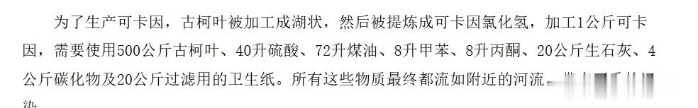  隐秘|“隐秘的角落”，藏匿着罪恶的地狱