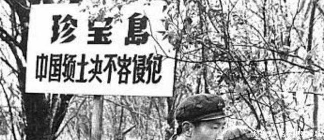 张学良|早在珍宝岛之前中国与苏联打了一仗，这次中国吃了大亏