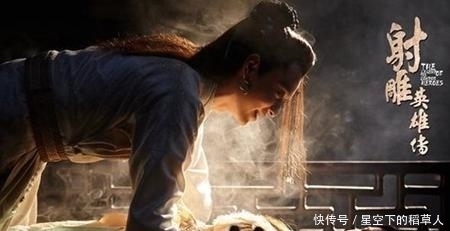 难逃|欧阳克有一门特殊本领,俏黄蓉也难逃其“魔爪”,金老早已暗示!