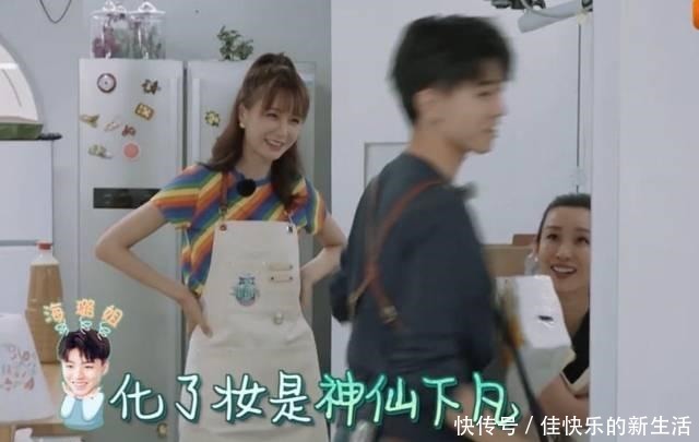 大厨|“减肥期”的王俊凯,面对林大厨热情夹菜,他的反应再度彰显情商